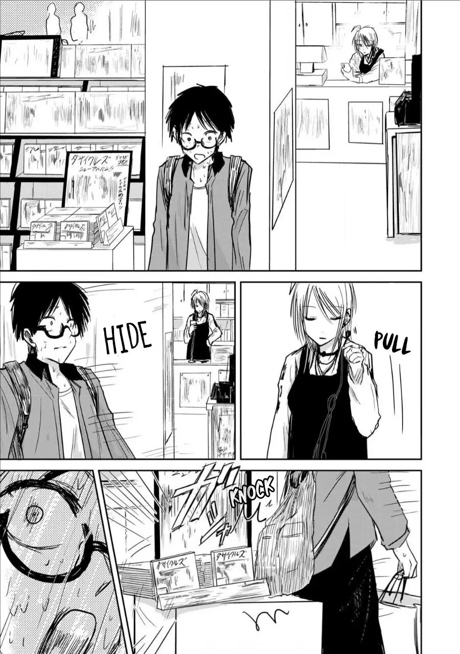 Ueno-kun Has Been Developed Chapter 6000 Page 7